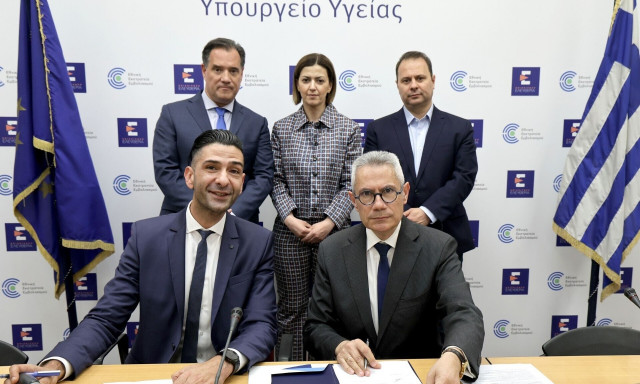 Κρήτη: Έργα αναβάθμισης ύψους 7,5 εκατ. ευρώ σε 8 Κέντρα Υγείας