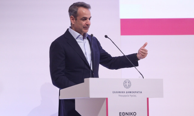 Κυριάκος Μητσοτάκης για προσυμπτωματικό έλεγχο: Όταν θα λάβετε το επόμενο sms μην το αμελήσετε