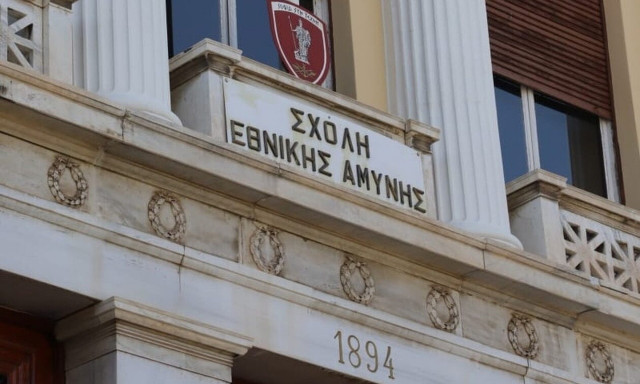 Το ΓΕΣ δίνει τα χέρια με τον Δημόκριτο - Στρατιωτικοί θα εκπαιδεύονται στις νέες τεχνολογίες άμυνας