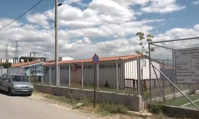 Άνω Λιόσια: Αδέσποτη σφαίρα σε προαύλιο δημοτικού σχολείου