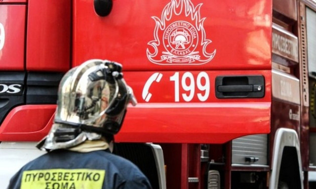 Ασπρόπυργος: Υπό μερικό έλεγχο η πυρκαγιά που ξέσπασε σε χαμηλή βλάστηση στην περιφερειακή Αιγάλεω