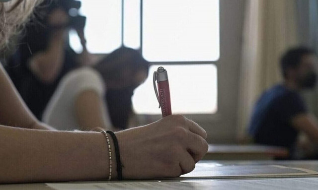 Πανελλήνιες Εξετάσεις 2024: Το πρόγραμμα των εξετάσεων - Πότε ξεκινούν