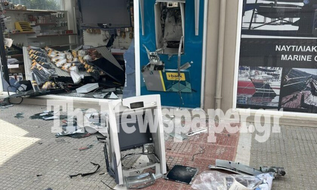 Βόλος: Κινηματογραφική ληστεία στις Αλυκές – Ανατίναξαν ΑΤΜ τα μεσάνυχτα