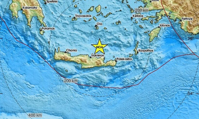 Σεισμός τώρα βόρεια της Κρήτης (pics)