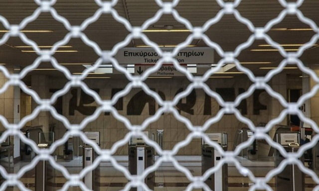 Εργατική Πρωτομαγιά: Τραβούν «χειρόφρενο» τα μέσα μεταφοράς - Χωρίς πλοία η χώρα