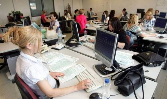 Δημόσιοι υπάλληλοι: Πώς θα κατανέμεται το μπόνους παραγωγικότητας