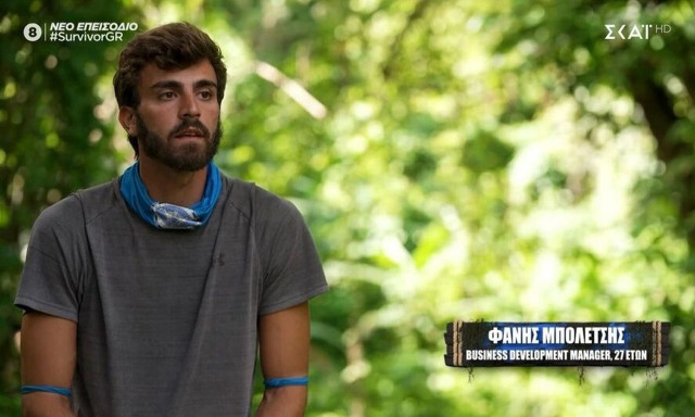 Survivor: Στεναχωρημένος ο Φάνης Μπολέτσης που δεν πρόλαβε να αποχαιρετίσει τον Γιάννη Περπατάρη