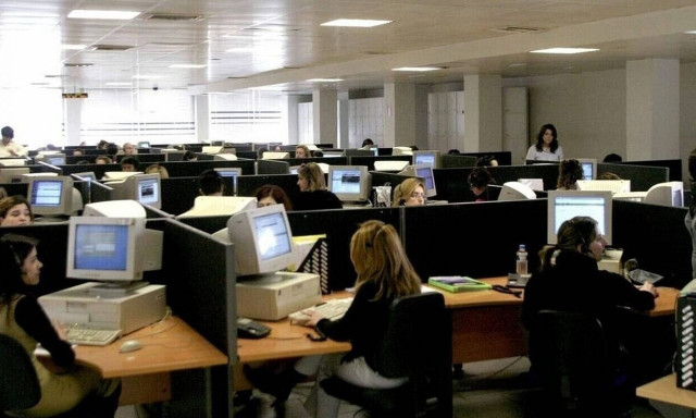 Δημόσιοι υπάλληλοι: Τα 8 SOS για το μπόνους στο Δημόσιο