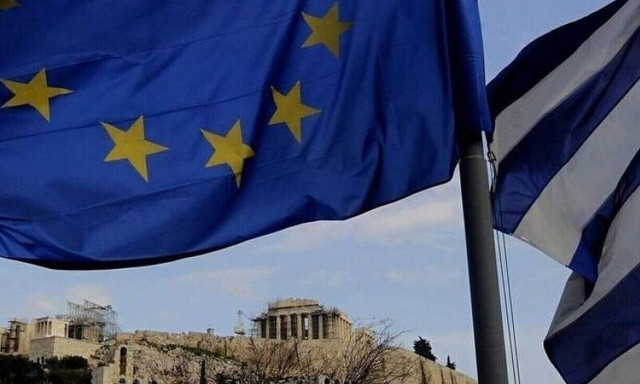 Πρόγραμμα Σταθερότητας: Στο 2,5% ο ρυθμός ανάπτυξης το 2024-2025
