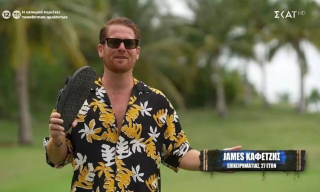 Survivor: Πιάστηκαν στα πράσα να κλέβουν φαγητό - «Φεύγω από το παιχνίδι» είχε πει ο Τζέιμς Καφετζής