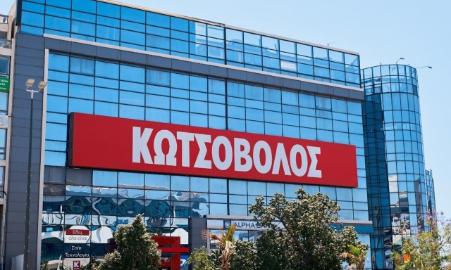 Κωτσόβολος: Όλα όσα θέλουμε να μάθουμε για το αναβαθμισμένο του κατάστημα στη Λεωφόρο Συγγρού