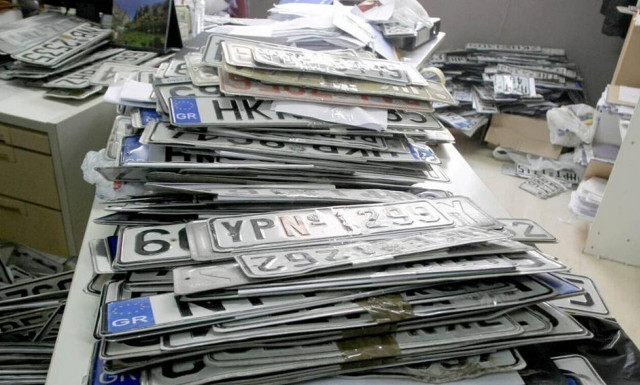 Πάσχα 2024: Από σήμερα η επιστροφή πινακίδων, αδειών οδήγησης και κυκλοφορίας