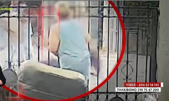 Σαλαμίνα: Καρέ - καρέ σοκαριστικό βίντεο ντοκουμέντο - Αστυνομικός επιτίθεται σε ζευγάρι