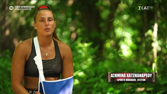 Survivor: Η Ασημίνα υποψήφια για αποχώρηση και τα «καρφιά» της Δαλάκα