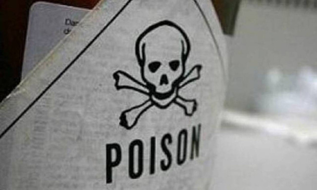 Συναγερμός στην Κοζάνη: Νεαρός ήπιε φυτοφάρμακο - Μεγάλη επιχείρηση για την μεταφορά του αντίδοτου