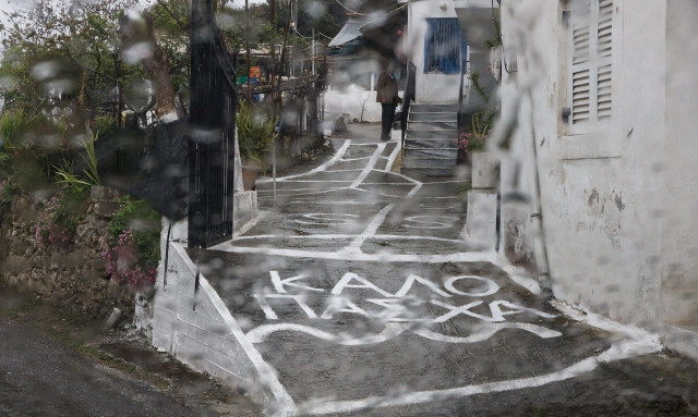 Τι καιρό θα κάνει έως και την Δευτέρα του Πάσχα - Αναλυτική πρόγνωση για όλη τη χώρα