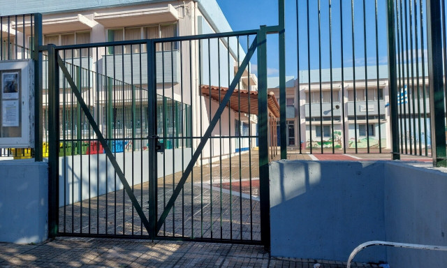 Πάσχα: Πότε επιστρέφουν οι μαθητές στα θρανία