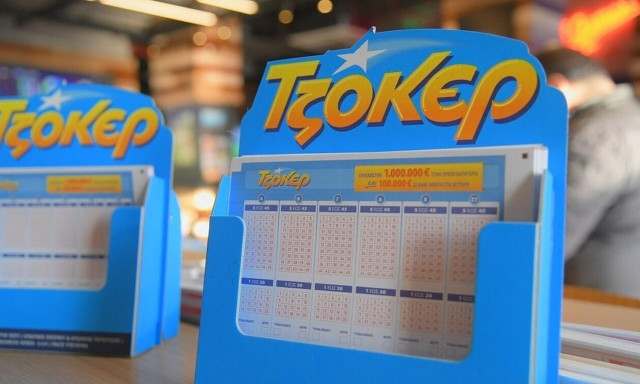 Κλήρωση Τζόκερ σήμερα (1/5/2024): Οι τυχεροί αριθμοί που κερδίζουν 1.000.000 ευρώ