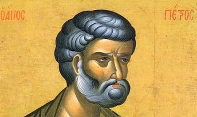 Μεγάλη Πέμπτη: Το συνηθισμένο λάθος με την φράση του Αποστόλου Πέτρου