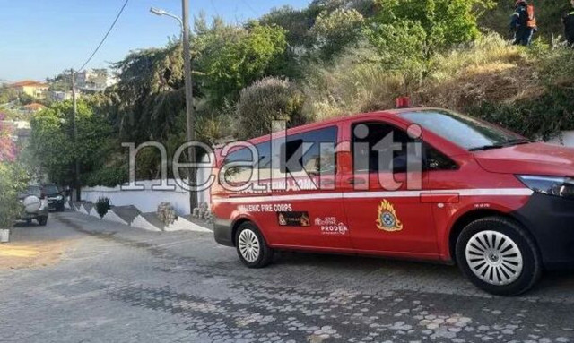 Συναγερμός για φωτιά στην Κρήτη