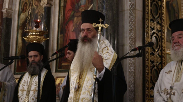 Μητροπολίτης Φθιώτιδος Συμεών: Η συγγνώμη και η συγχώρεση είναι το μυστήριο της Αναστάσεως