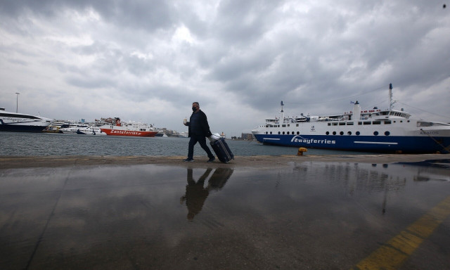 Ο καιρός σήμερα: Βροχερό το Μεγάλο Σάββατο - Στην Αθήνα πιθανώς καταιγίδες το μεσημέρι