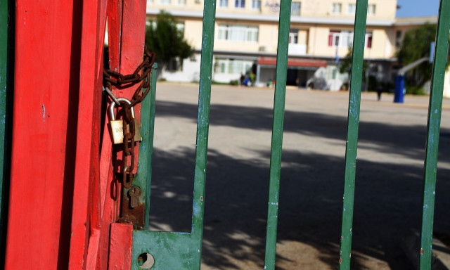 Σχολεία: Πότε κλείνουν για ευρωεκλογές και καλοκαίρι