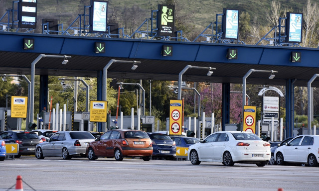 Με καλοκαιρία η επιστροφή των εκδρομέων του Πάσχα - Πότε θα χαλάσει ξανά ο καιρός