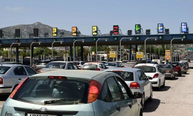 Επιστρέφουν στην Αθήνα οι πρώτοι εκδρομείς του Πάσχα - Αυξημένη η κίνηση στα διόδια