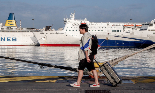 Κοινωνικός Τουρισμός ΔΥΠΑ: Πότε λήγουν τα voucher του 2023 - Τι θα συμβεί αν δεν τα ενεργοποιήσετε