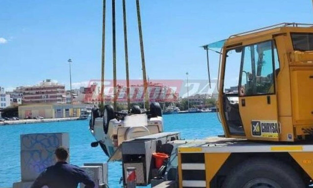 Πάτρα: Τι λέει το Λιμενικό για τη βουτιά θανάτου της 48χρονης διαφημίστριας