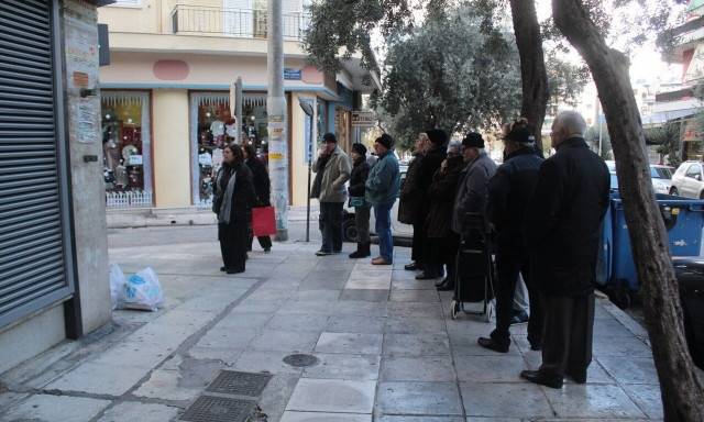 e-ΕΦΚΑ και ΔΥΠΑ: Λεφτά σε χιλιάδες δικαιούχους - Ποιοι θα πληρωθούν μέχρι τις 10 Μαΐου