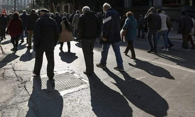 Συντάξεις Ιουνίου 2024: Ανατροπή με τις πληρωμές - Πότε θα μπουν τα χρήματα