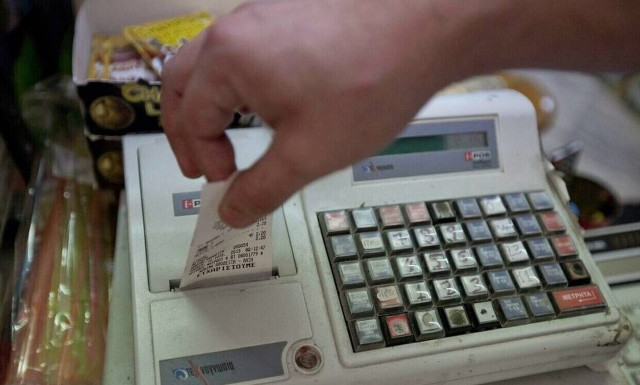 Appodixi: Άνω των 165.000 οι καταγγελίες για παρατυπίες - Έως 3.000 ευρώ τα ποσά επιβράβευσης