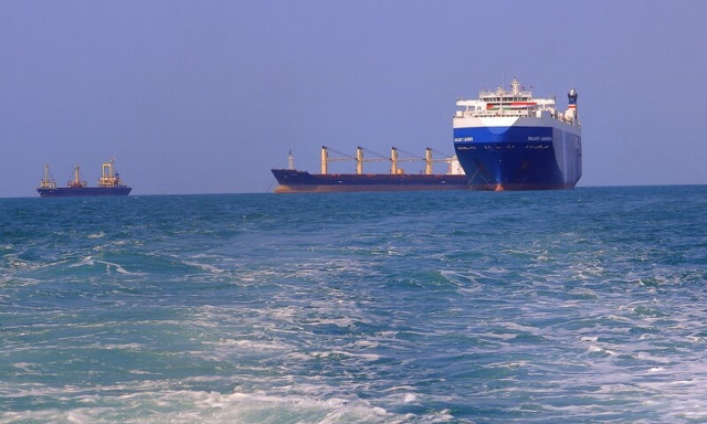 Εκρήξεις κοντά σε εμπορικό πλοίο ανοιχτά των ακτών της Υεμένης