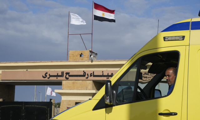 Αίγυπτος: Μυστήριο με τη δολοφονία Ισραηλινοκαναδού επιχειρηματία - Έρευνα από τις Αρχές