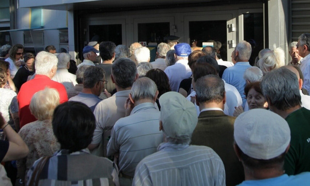 Συντάξεις Ιουνίου 2024: Πότε θα γίνουν οι πληρωμές - Οι ημερομηνίες για όλα τα Ταμεία