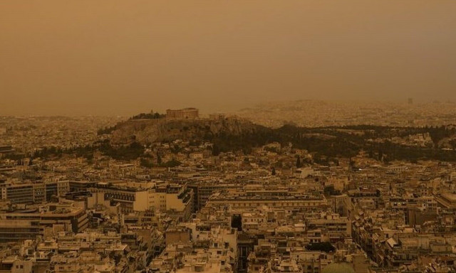 ΕΟΔΥ: Τι πρέπει να ξέρετε για την αφρικανική σκόνη - Τα συμπτώματα και οι οδηγίες