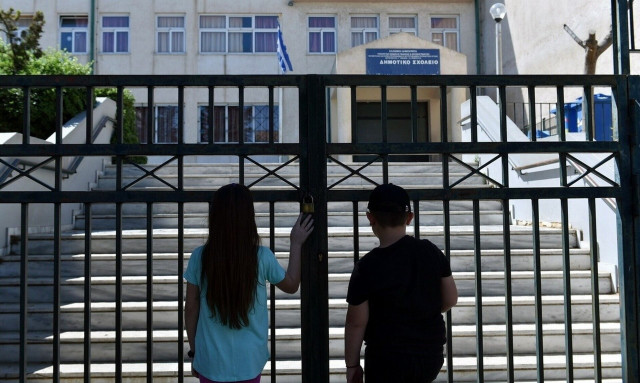 Σχολεία: Πότε επιστρέφουν στα θρανία οι μαθητές - Πότε θα χτυπήσει το τελευταίο κουδούνι