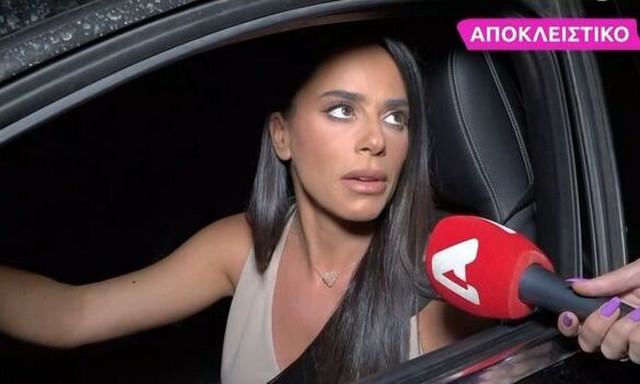 Μαρία Αντωνά: «Πραγματικά ντροπή σε όποιον το έχει κάνει αυτό»