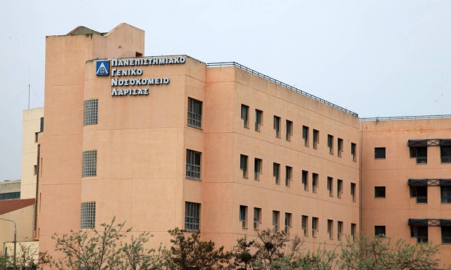 Στο Πανεπιστημιακό Νοσοκομείο Λάρισας θα μεταφερθεί ο 24χρονος εργάτης που ακρωτηριάστηκε