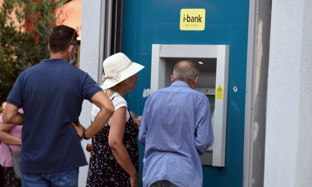 Συντάξεις Ιουνίου 2024: Πότε θα γίνουν οι πληρωμές