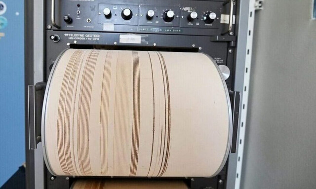 Σεισμός τώρα στην Κεφαλονιά