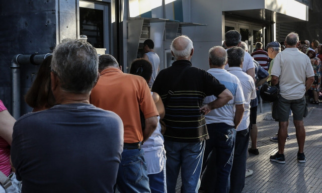 Συντάξεις Ιουνίου 2024: Πότε ξεκινούν οι πληρωμές – Οι οριστικές ημερομηνίες για όλα τα Ταμεία