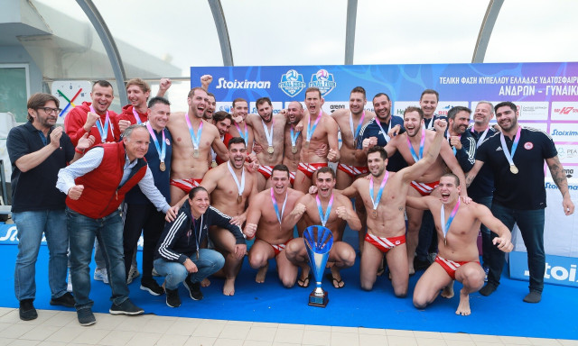 Πόλο Ανδρών: Διατήρησε εύκολα τα σκήπτρα ο Ολυμπιακός - Έβδομο σερί Κύπελλο