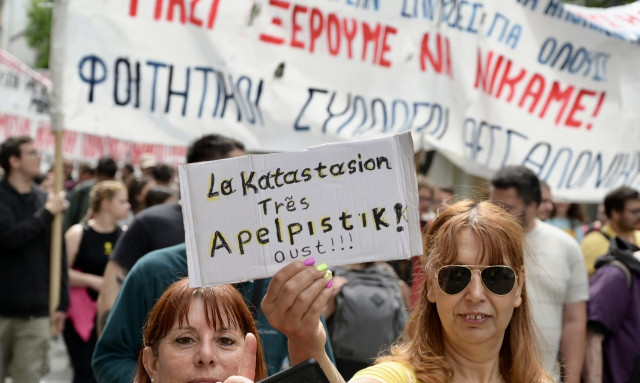 Ανατροπές σε συντάξεις και εισφορές: Τι αλλάζει από τον δείκτη μεταβολής μισθών