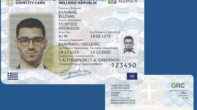 Νέες ταυτότητες: Μέχρι πότε ισχύουν αυτές που έχουμε - Αναλυτικά η διαδικασία για τις νέες