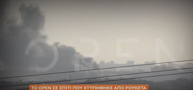 «Αντεπίθεση» της Χαμάς στο νότιο Ισραήλ - Μπαράζ ρουκετών κατά της Σντερότ και της Άσκελον