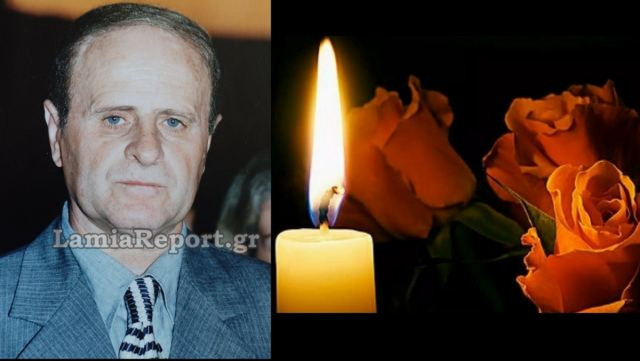 Πέθανε ο επιχειρηματίας Μίμης Σκούρας