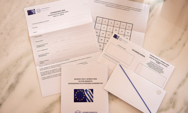 Επιστολική ψήφος: Σε εξέλιξη η αποστολή των φακέλων - Όσα πρέπει να γνωρίζετε για τη διαδικασία